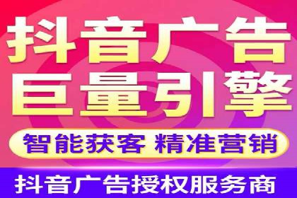 金融行业渠道开户返点全解析